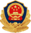 备案号